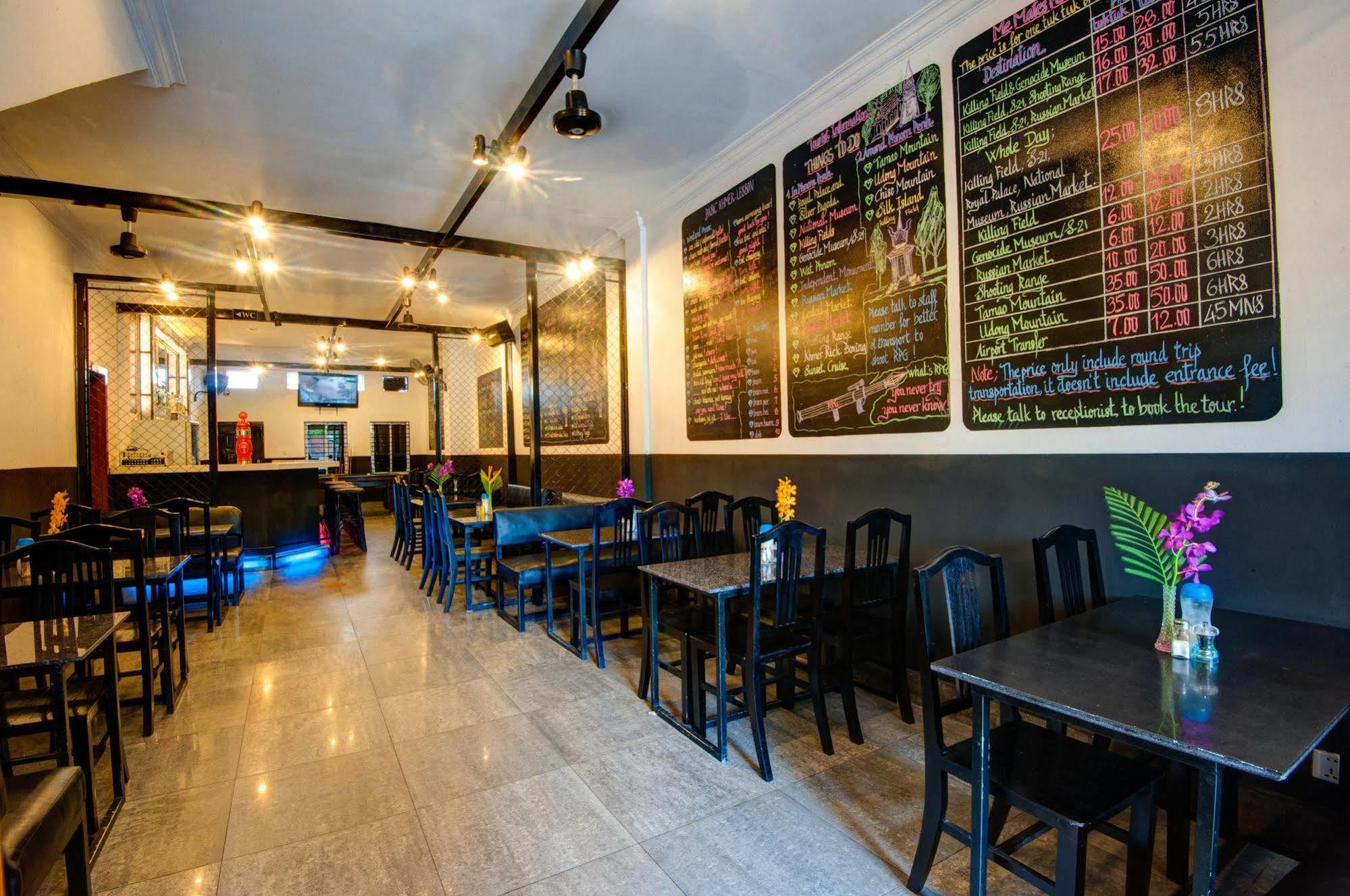 Me Mate Place Phnom Penh Ngoại thất bức ảnh